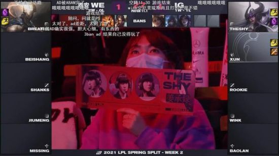 孟家俊荣获KPL周最佳选手称号精彩表现引关注