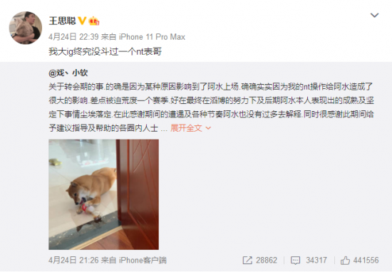 2025 PCL秋季赛盛大开启精彩赛事预告