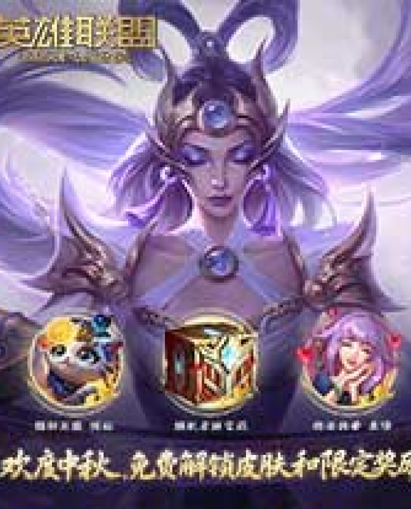 解读一竞技官网